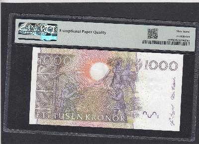 Beschrijving achterzijde: HARVEST